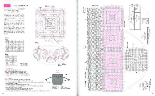 2-3D-Pattern-26.c92f8c08daae60a7.jpg