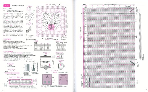 2-3D-Pattern-28.5f35f9b71083bc6e.jpg