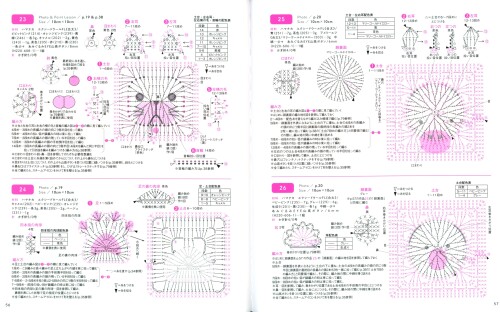 2-3D-Pattern-29.f01dbb5b854223d8.jpg