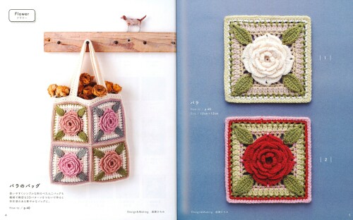 2-3D-Pattern-3.d59cdbb7f3b7e24e.jpg