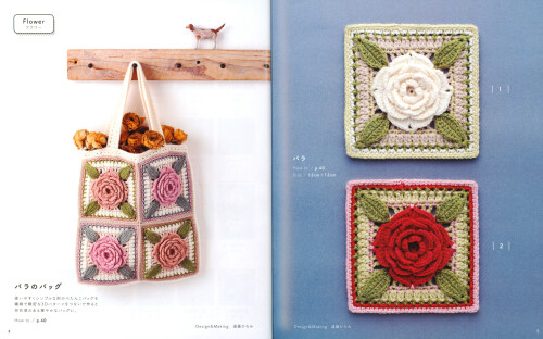 2-3D-Pattern-30e1787b8db9dc4dd.jpg
