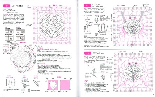 2-3D-Pattern-31.74df6fecf94353c3.jpg