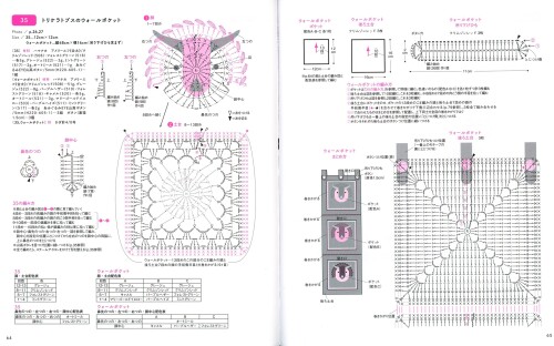 2-3D-Pattern-33.cb9e080e25ab67ef.jpg