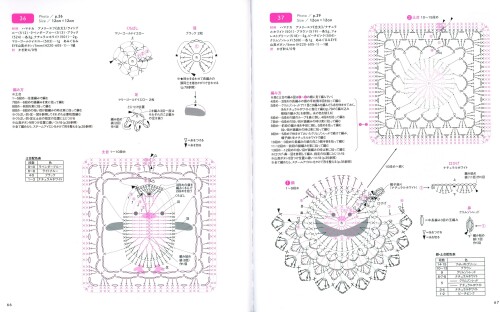 2-3D-Pattern-34.98bcc88149568b13.jpg