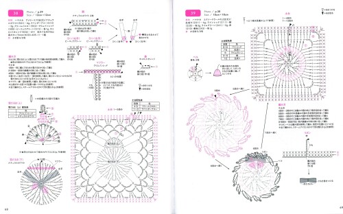 2-3D-Pattern-35.c82f17d4f90009da.jpg