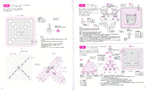 2-3D-Pattern-36.5bfd1021fdde641c.jpg