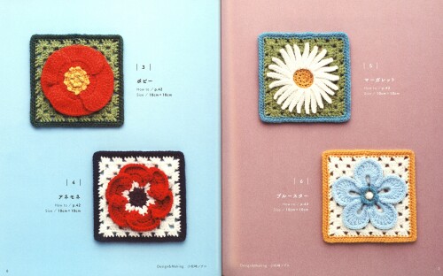 2-3D-Pattern-4.ce5c9698156dd1c7.jpg