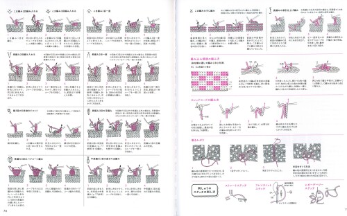 2-3D-Pattern-40.ce53d45bdbc63932.jpg