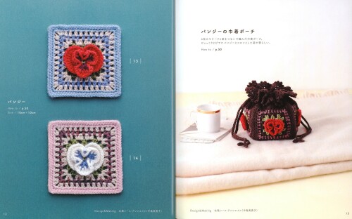 2-3D-Pattern-7.83ee17d8faec36cf.jpg