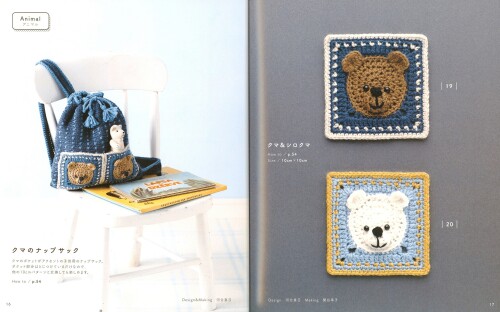 2-3D-Pattern-9.52ca85ba5b9f1663.jpg