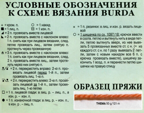 PLED-SPITAMI-ZIMNII-LES1c81f99bcd3c6418e.jpg