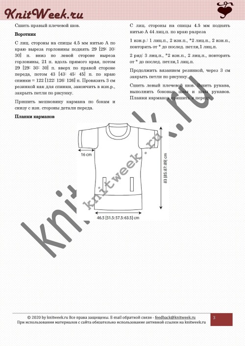 3.c51f1d3dbde54432.jpg