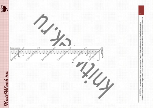 5.6f7c772a6f48a373.jpg