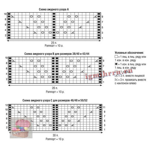 LETNEE-RASKLESENNOE-PLATE28c37cb05a8ba03af.jpg