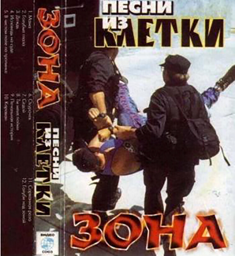 Обложка" border="0