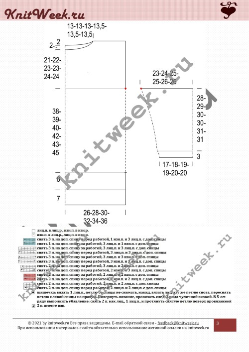 TUNV4057d1e0dc1e205ac.jpg