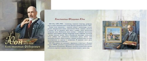 uuu121a90acb3fcd78d2c16.jpg