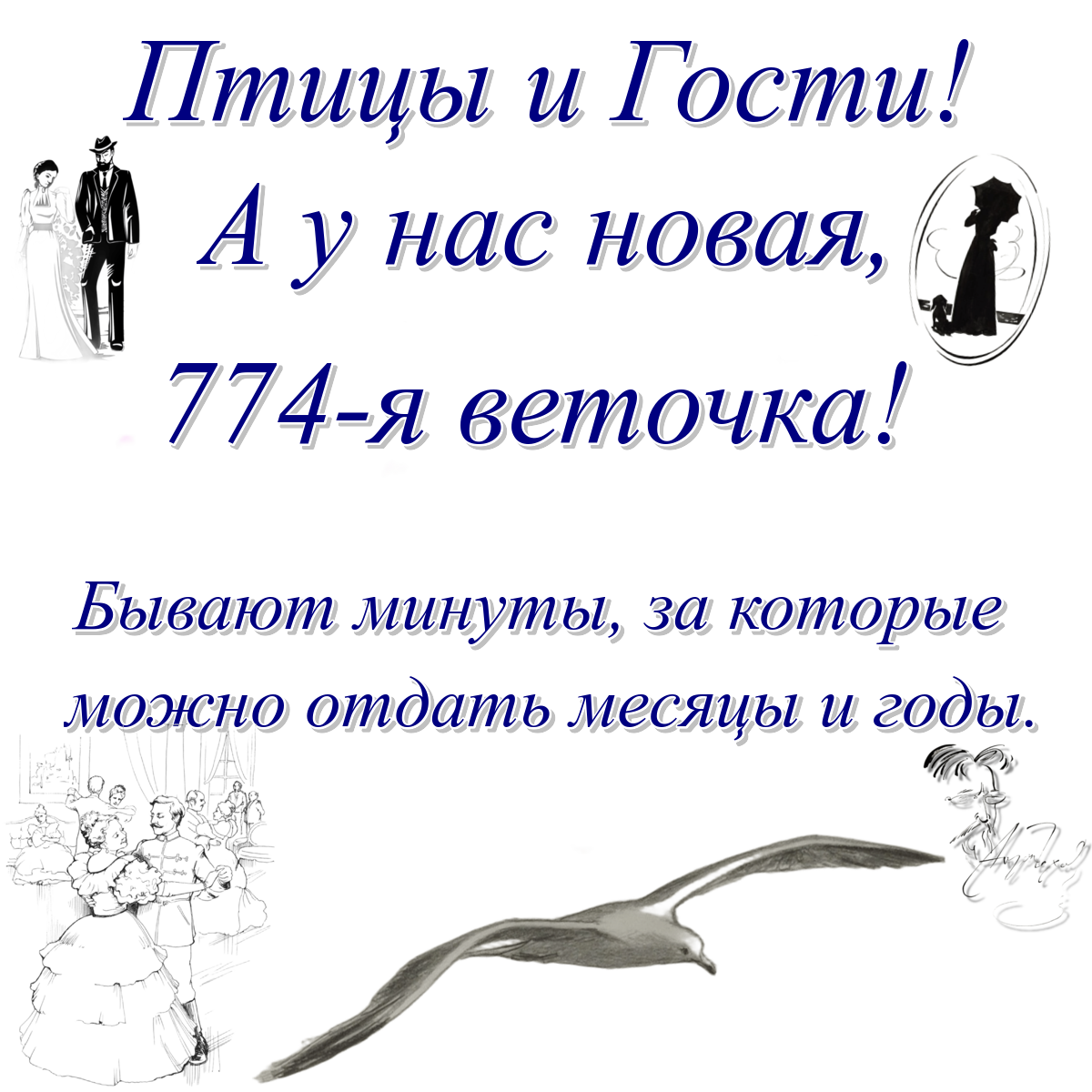 https://radika1.link/2025/09/14/519d106009767874a2.png