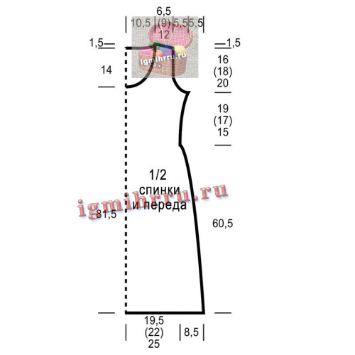LETNEE-AZURNOE-PLATE-SARAFAN1d84a033258fbef96.jpg