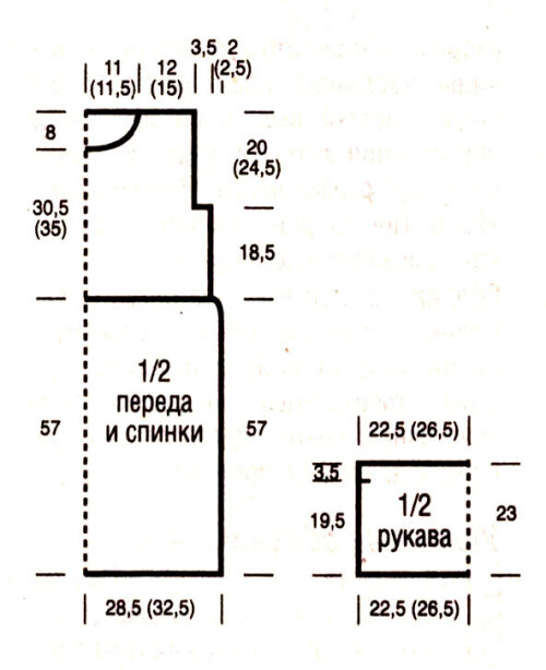 LETNEE-PLATE-DLY-ZENSIN-2be220129d4e30385.jpg