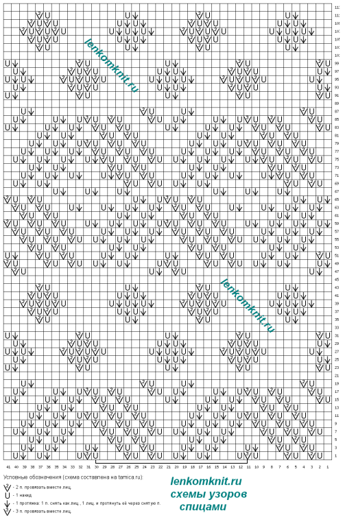 PLATE-S-AZURNYM-VERKOM156752e37fbf3f04b5.png