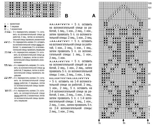 RASKLESENNOE-PLATE-S-KOSAMI38bc67619861fa4c5.jpg