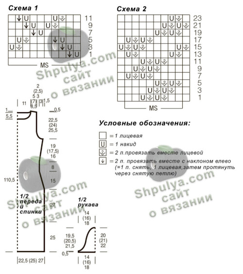 TEMNO-SINEE-PLATE-MIDI1df4f43266253ec0b.jpg