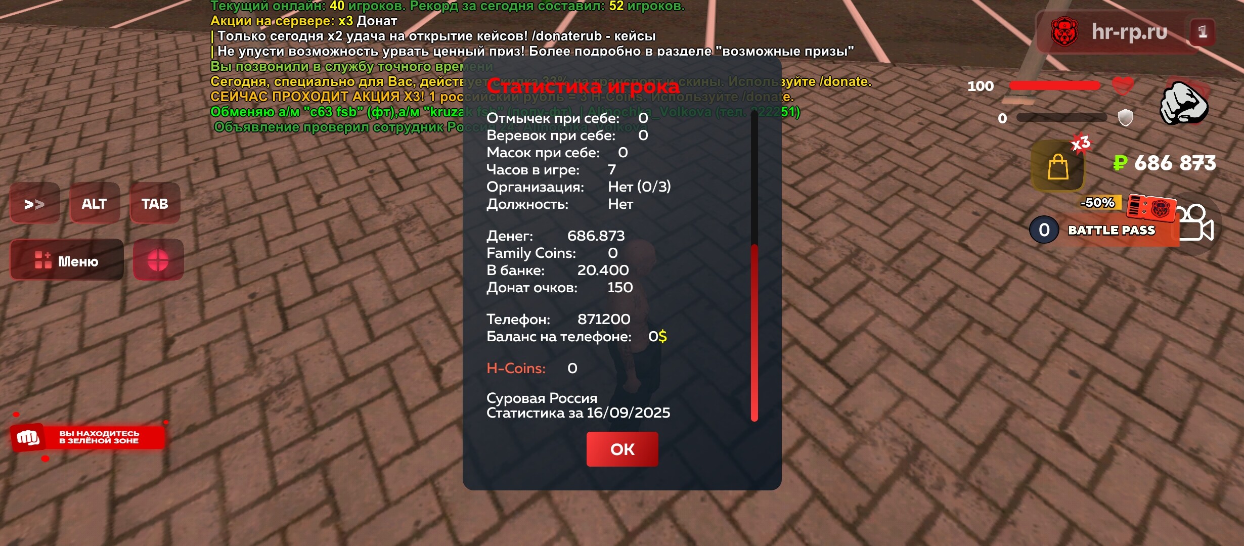 radikal.cloud