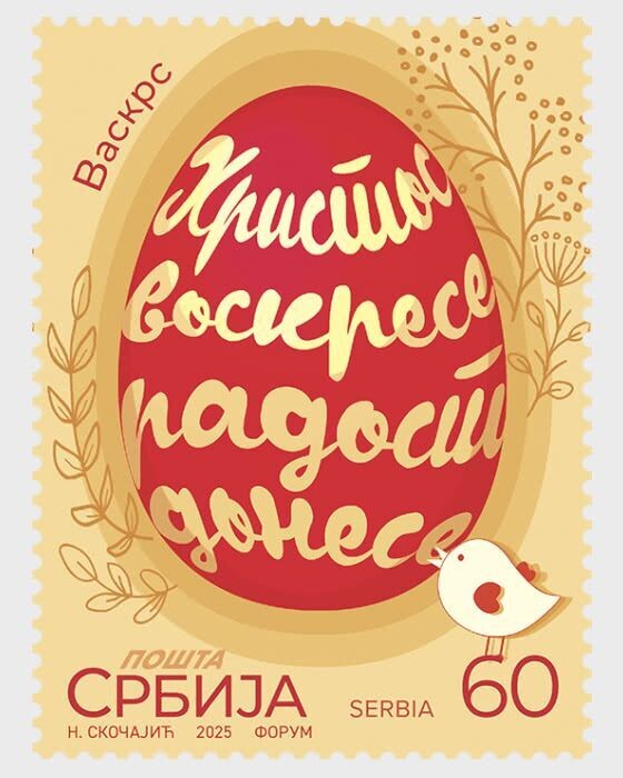https://radika1.link/2025/09/16/y07f8f9faf65ac589.jpg