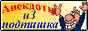 aizp56a303ea2136d129.gif