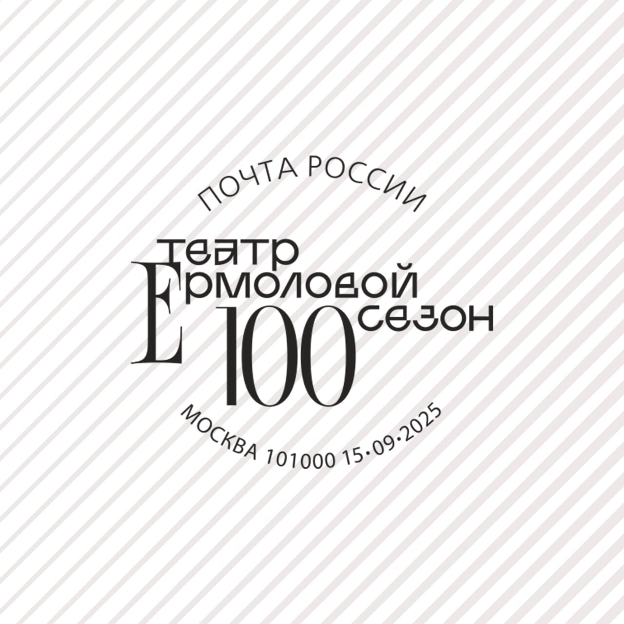 https://radika1.link/2025/09/17/photo_2025-09-04_13-26-47-2b9a68bbce4d0f0df.jpg