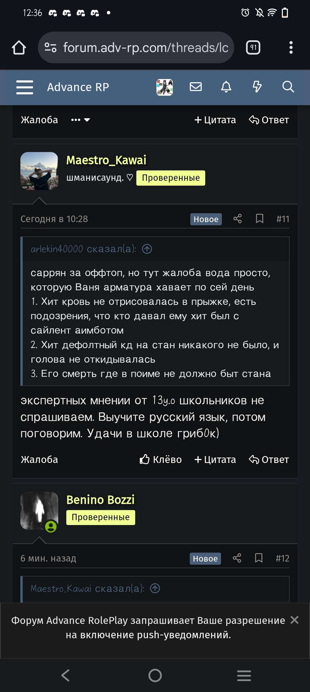 radikal.cloud