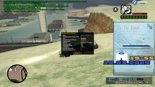 Grand-Theft-Auto-San-Andreas-Screenshot-2025.09.19---19.55.37.282a159e2f11a5eca6.png