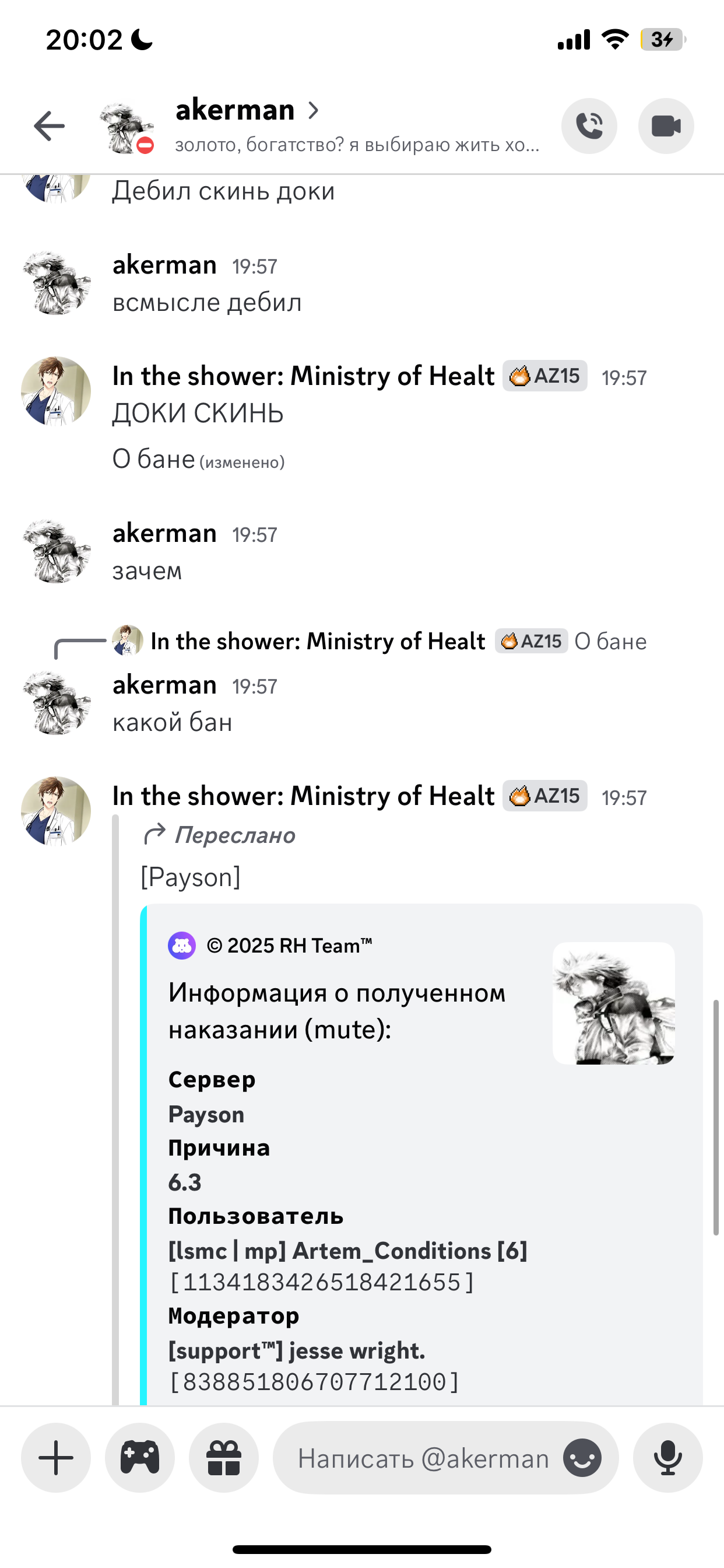 radikal.cloud