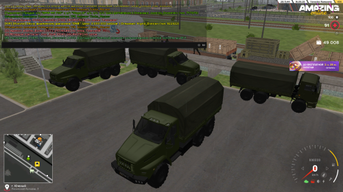 SNIMOK-EKRANA-532043022baf2454a8f.png