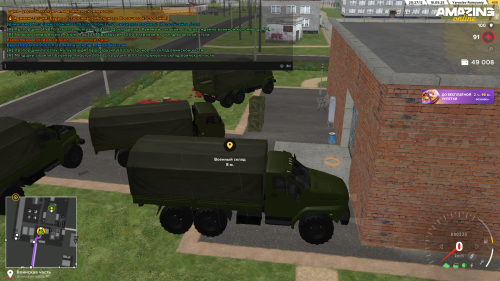 SNIMOK-EKRANA-543126c81dc445dc1f2.png