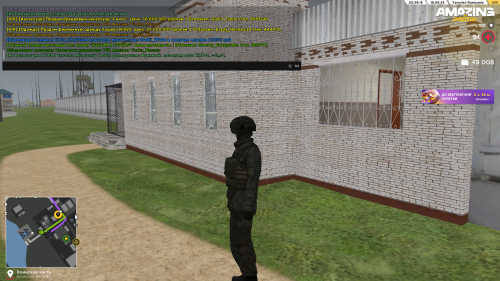 SNIMOK-EKRANA-5473fa800507393ed53.png