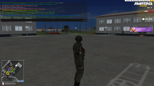 SNIMOK-EKRANA-552c64093e172f20c04.png