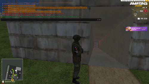 SNIMOK-EKRANA-560fbc6f6f028e64956.png