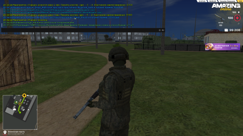 SNIMOK-EKRANA-5630e8c1f37e5abe015.png