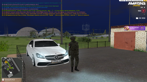 SNIMOK-EKRANA-57243b508f5834d24ae.png