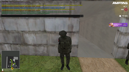 SNIMOK-EKRANA-577c3d6e1e3aca429b3.png