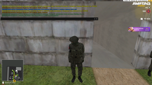SNIMOK-EKRANA-578292d5929fba9195f.png