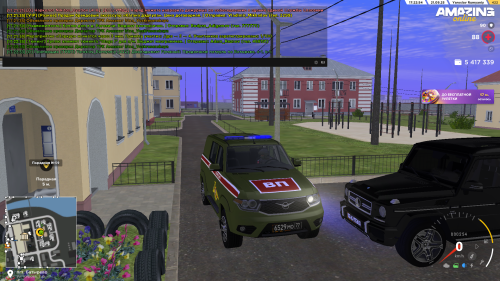 SNIMOK-EKRANA-6755955f5903bc5e7c5.png