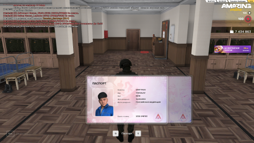 SNIMOK-EKRANA-707be44539aa22e0c00.png