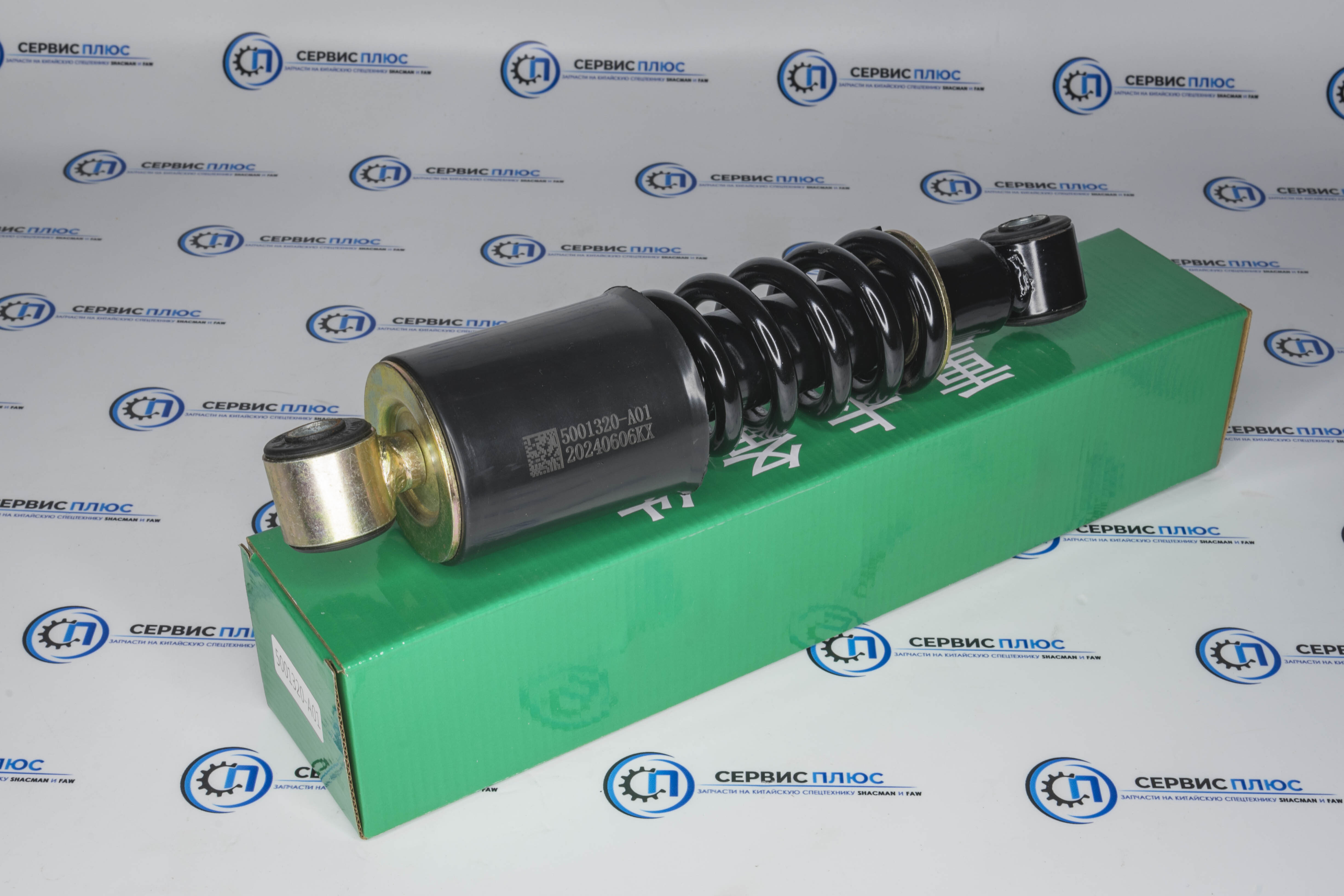 Амортизатор кабины задний J6 5001320-A01