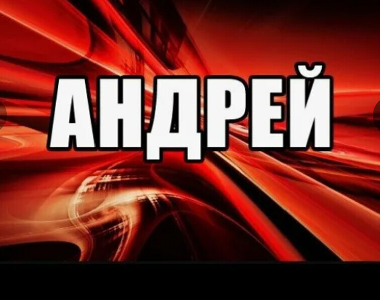 Обложка" border="0