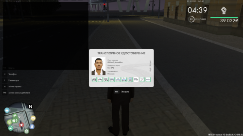 mta-screen_2025-10-03_15-42-438fbedcabc64a2944.png
