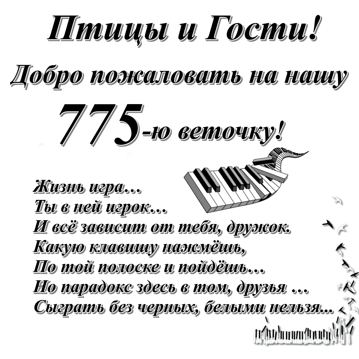 https://radika1.link/2025/10/06/50dca437c11cb86ec2.png