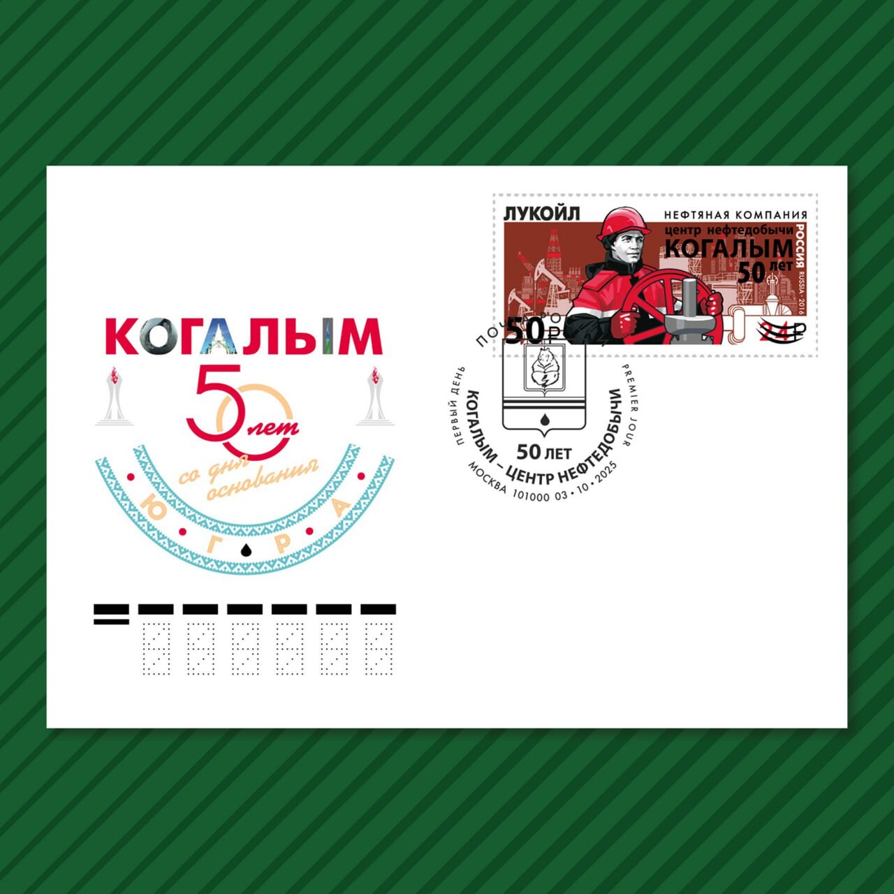 https://radika1.link/2025/10/10/BUT22ab26d9cecbf60f0ca1.jpg